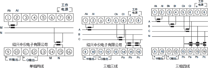 功率變送器接線(xiàn)圖