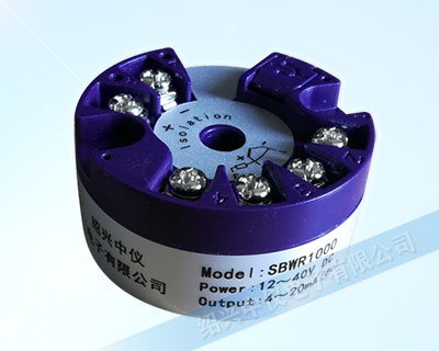 SBW215 HART智能溫度變送器