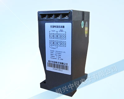 ZYD-DV直流電壓變送器