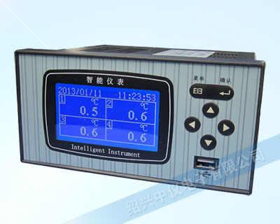 ZYW203RE藍(lán)屏無(wú)紙數(shù)據(jù)記錄儀